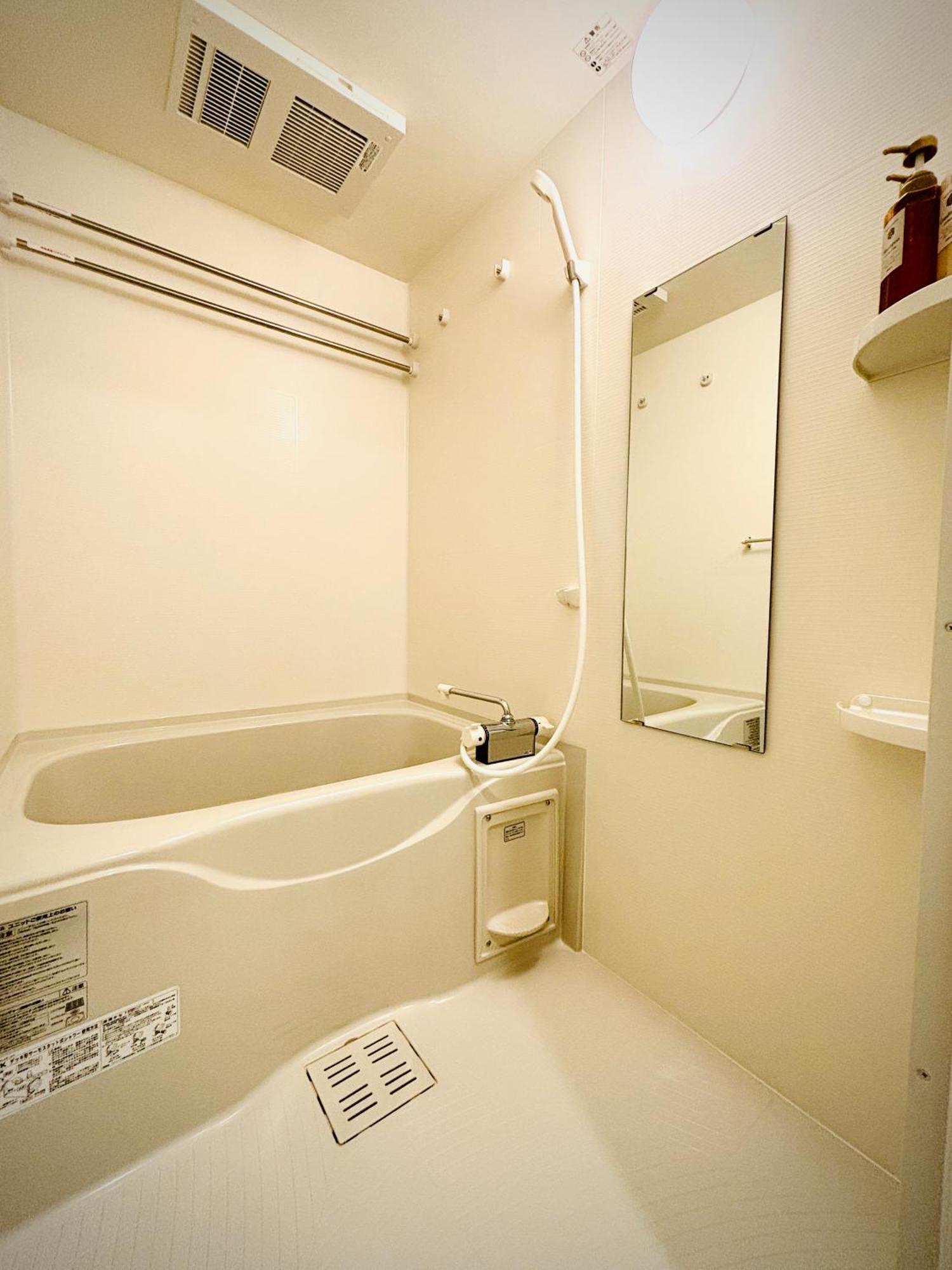 Hotel Arashi Nambaminami Ōsaka Extérieur photo